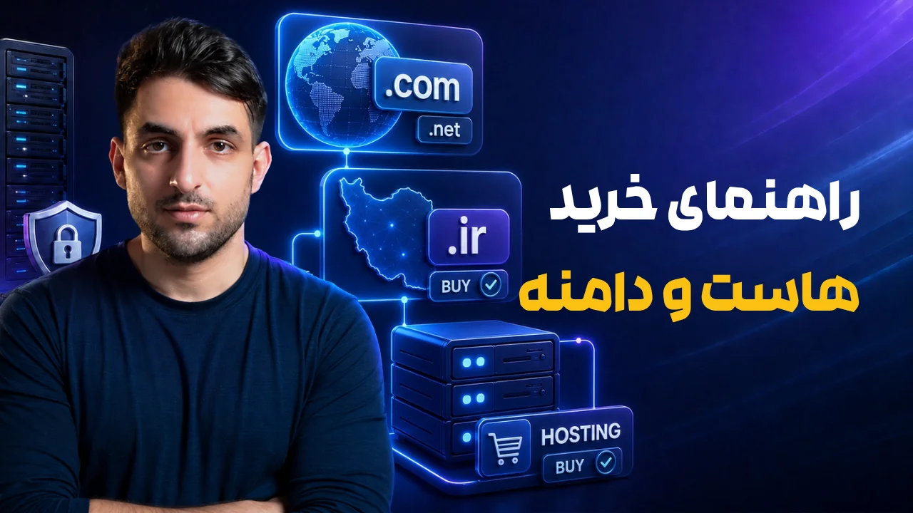 video cover image