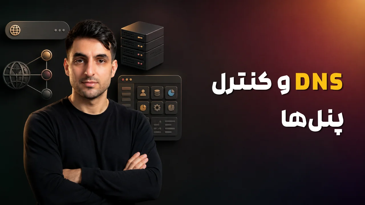 video cover image