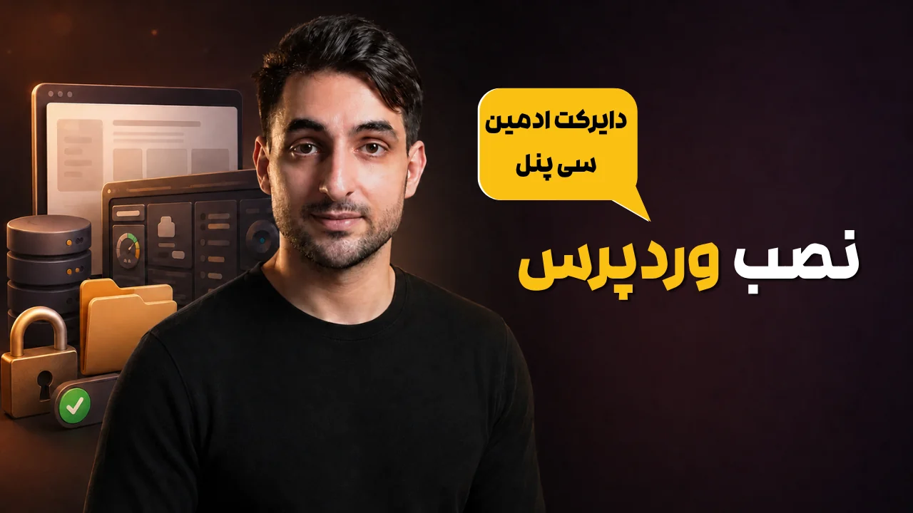 video cover image