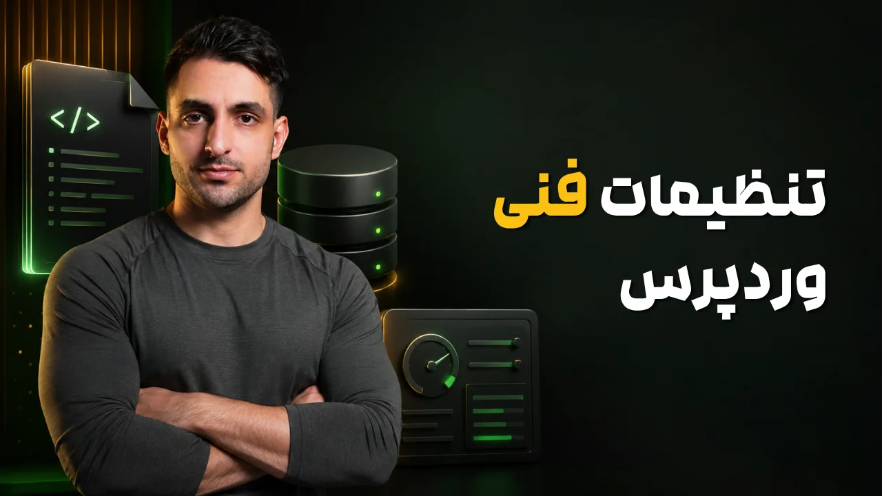 video cover image