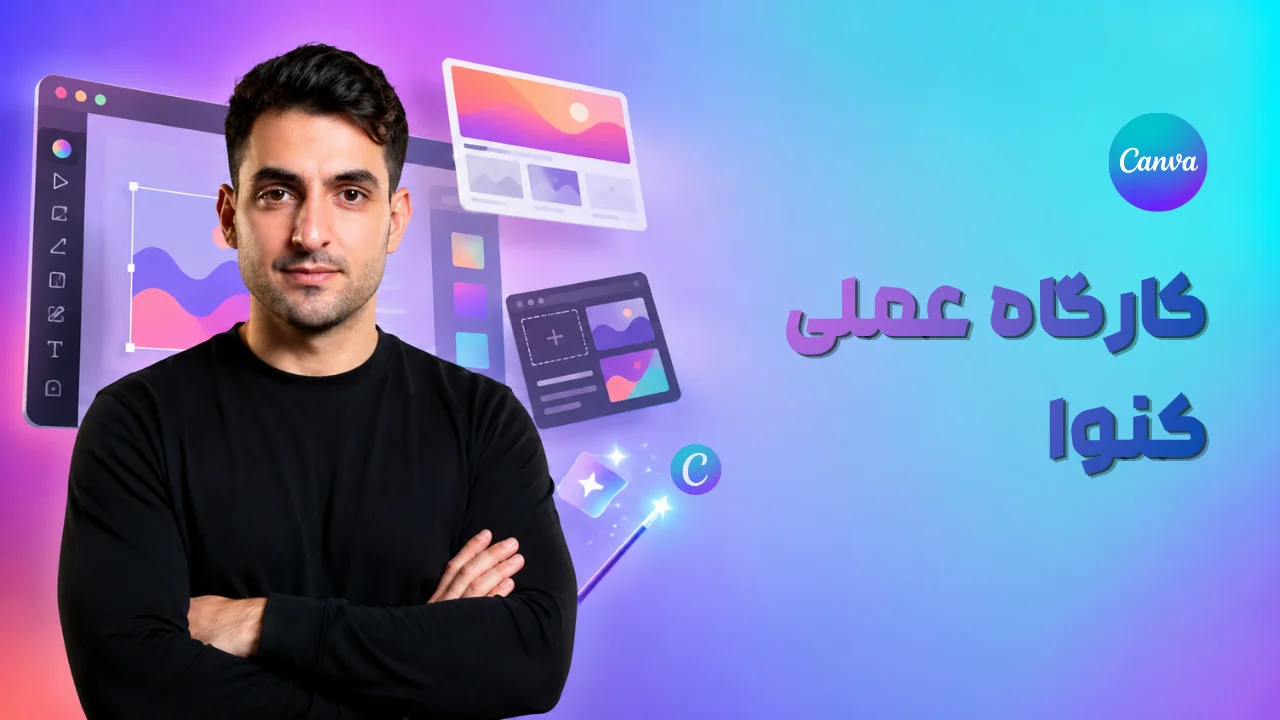 video cover image