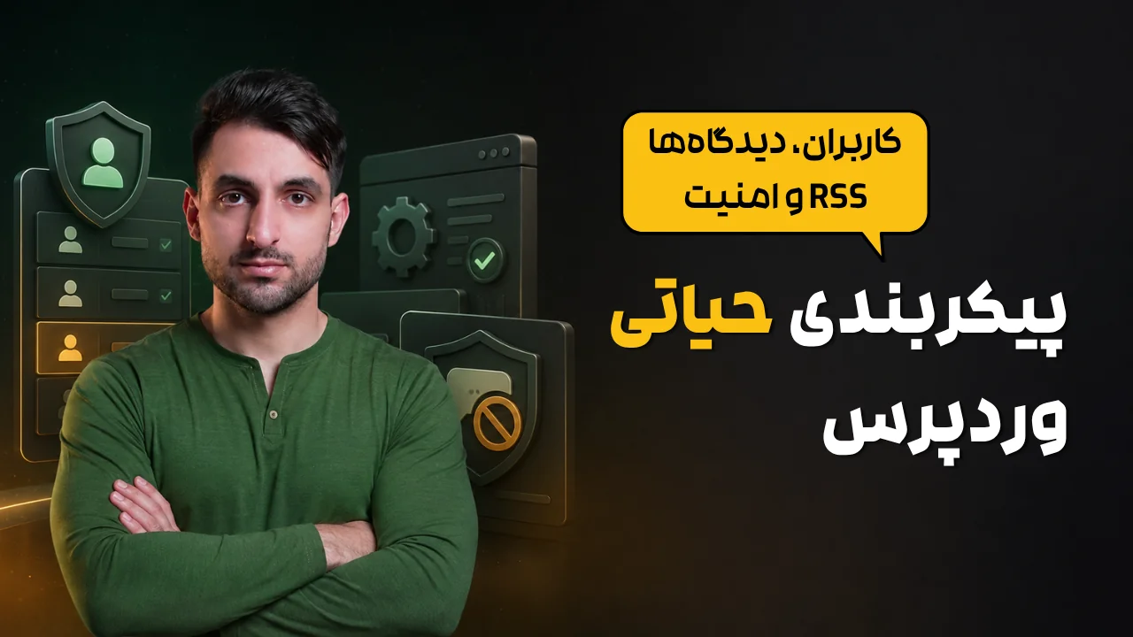 video cover image