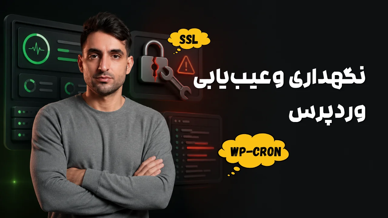 video cover image